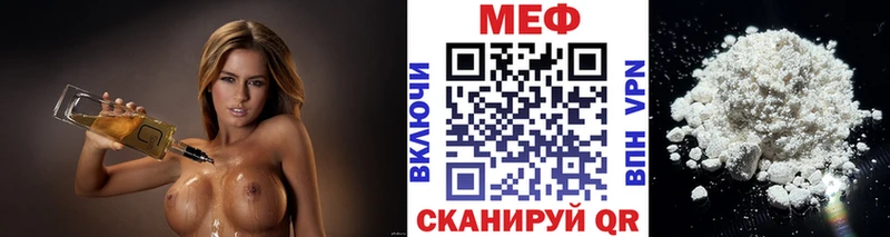 Где можно купить наркотики Кольчугино Канабис  Меф мяу мяу  A-PVP  ГАШИШ  Cocaine 