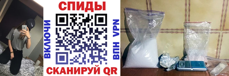 АМФЕТАМИН 97%  Кольчугино 