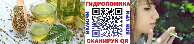 Печенье с ТГК конопля  Кольчугино 