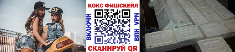 КОКАИН 98%  KRAKEN ссылки  Кольчугино 