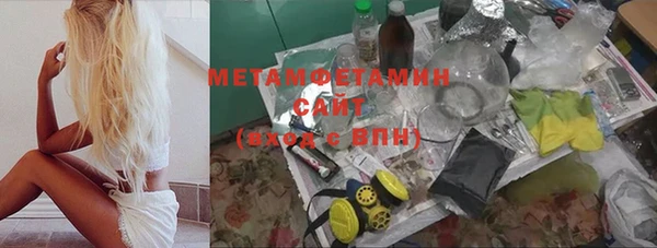 наркотики Баксан