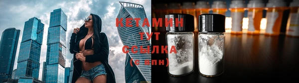каннабис Балабаново