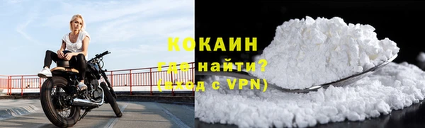 наркотики Баксан