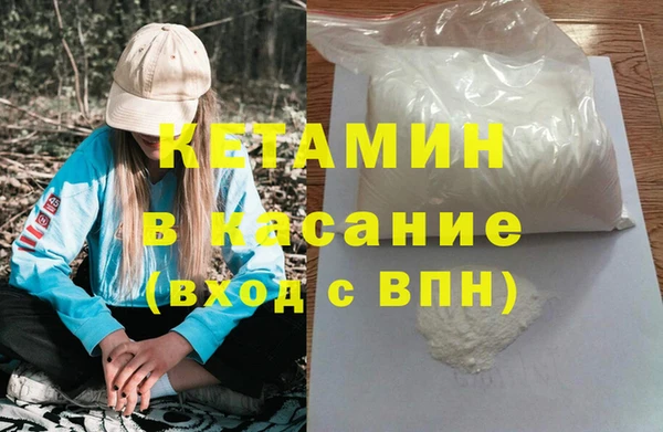 наркотики Баксан