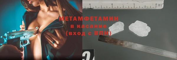 наркотики Баксан