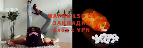 наркотики Баксан