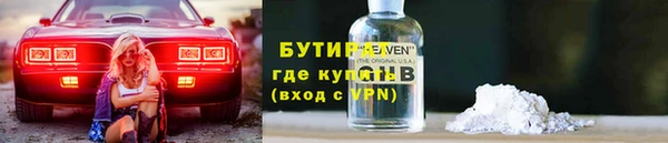 наркотики Баксан