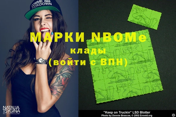 наркотики Баксан