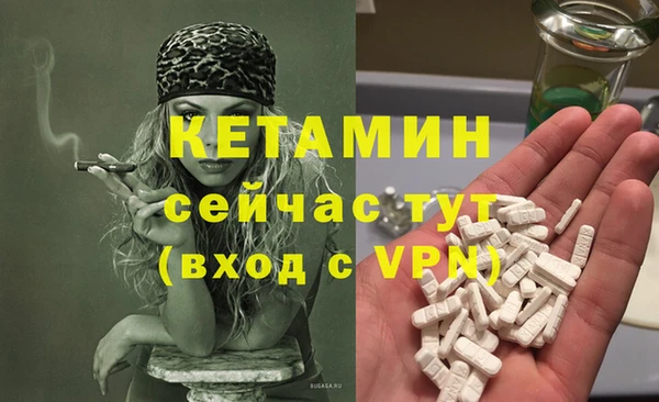 каннабис Балабаново