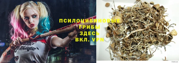 каннабис Балабаново