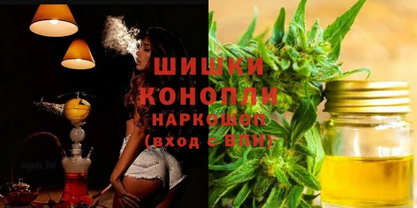каннабис Балабаново