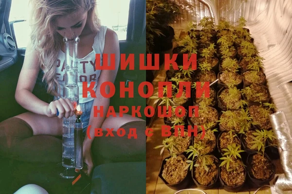 наркотики Баксан