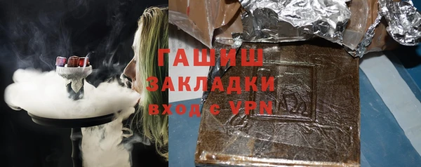 каннабис Балабаново