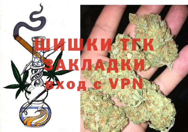 наркотики Баксан