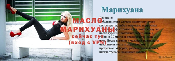 наркотики Баксан