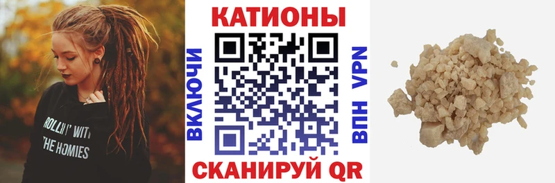 закладка  Кольчугино  МЯУ-МЯУ VHQ 